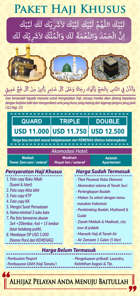 haji khusus alhijaz