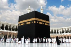 Syarat Daftar Haji Plus