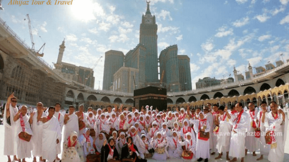 Tips Memilih Travel Haji Plus Berkualitas dan Terpercaya